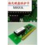 供應海光硬盤保護卡 價格、廠家及一站式采購指南